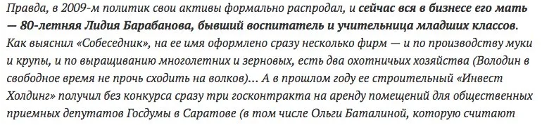 Tweet media