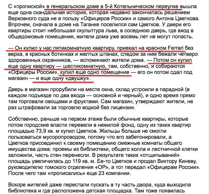 Tweet media