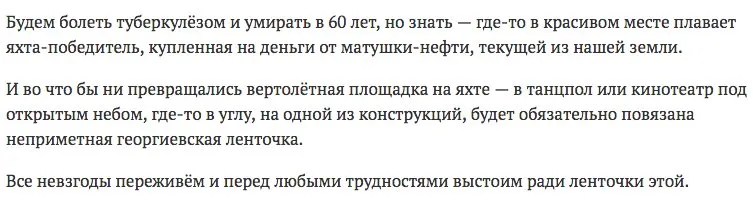 Tweet media