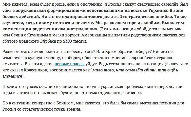 Tweet media
