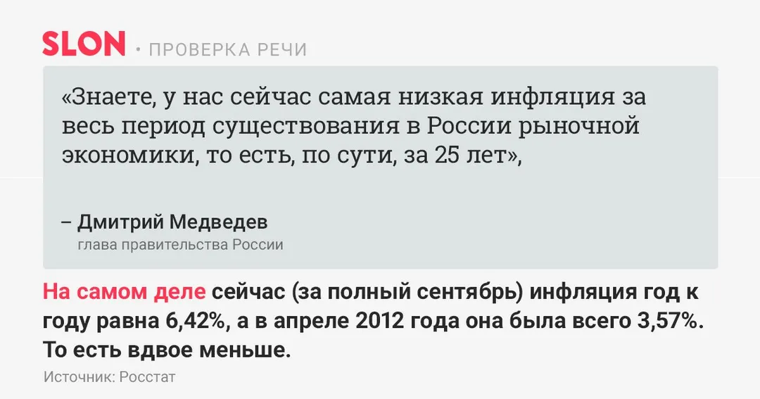 Tweet media