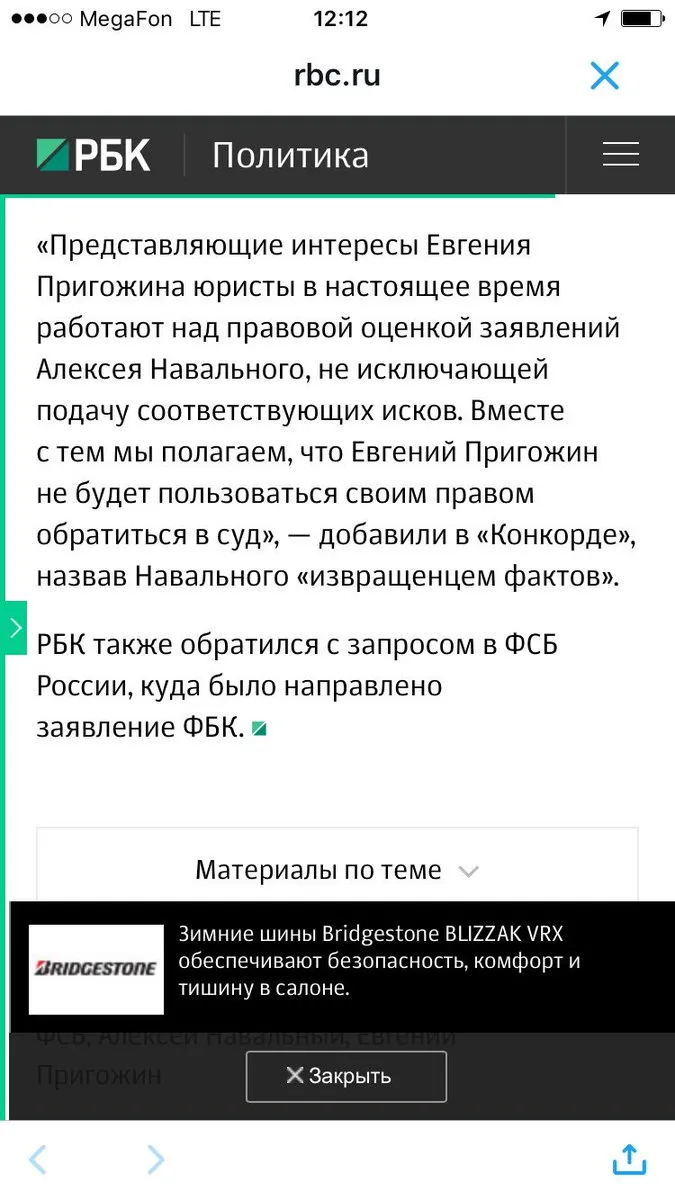 Tweet media