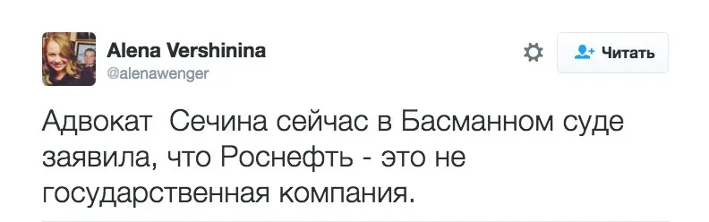 Tweet media