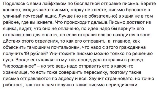 Tweet media