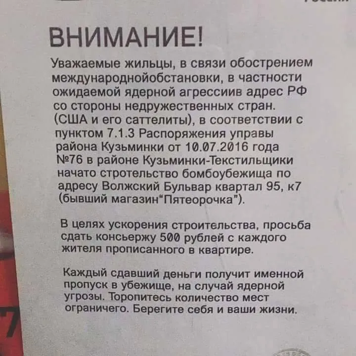 Tweet media