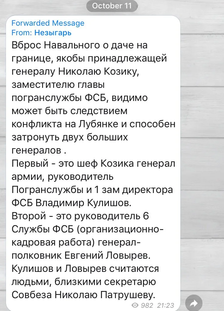 Tweet media