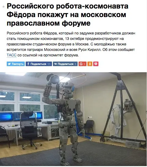 Tweet media