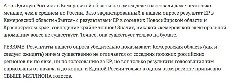 Tweet media