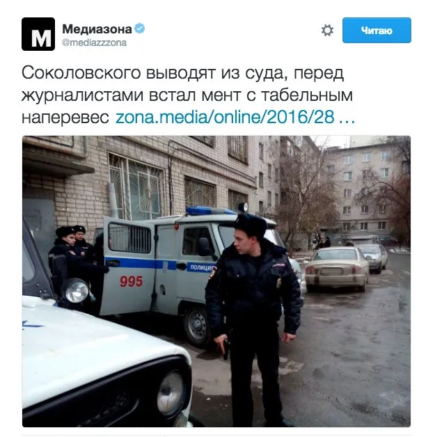 Tweet media