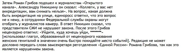 Tweet media