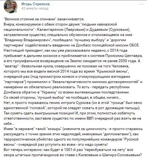 Tweet media
