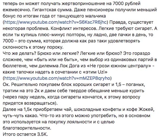 Tweet media