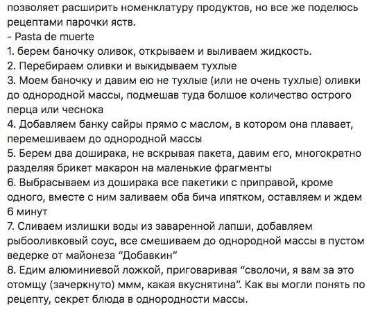 Tweet media