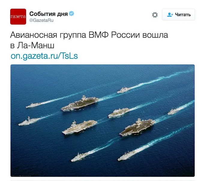 Tweet media