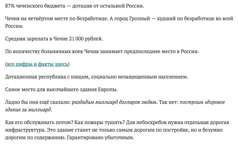 Tweet media