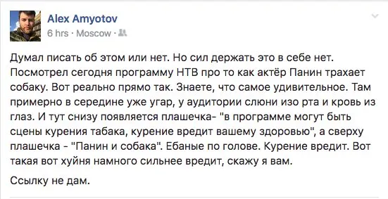 Tweet media