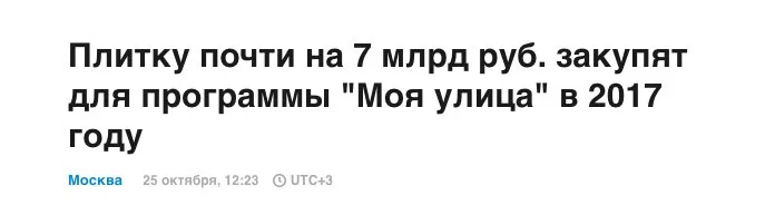 Tweet media