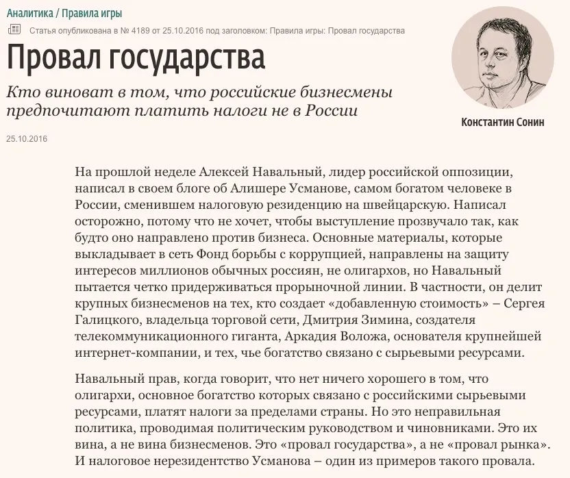 Tweet media