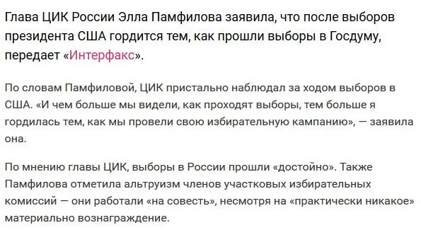 Tweet media