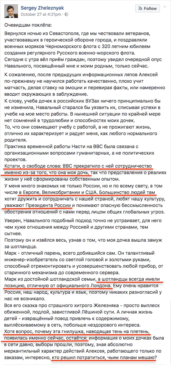 Tweet media