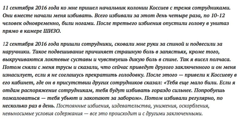 Tweet media