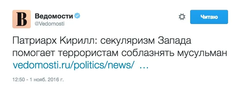 Tweet media