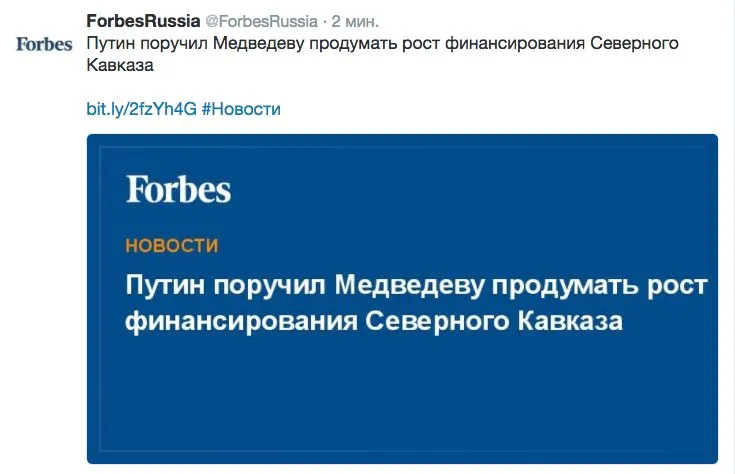 Tweet media