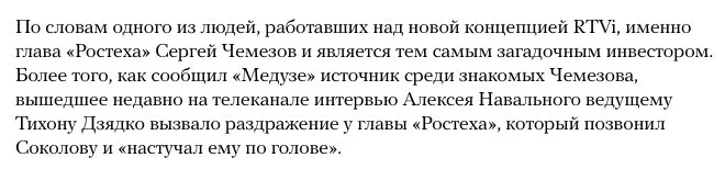 Tweet media