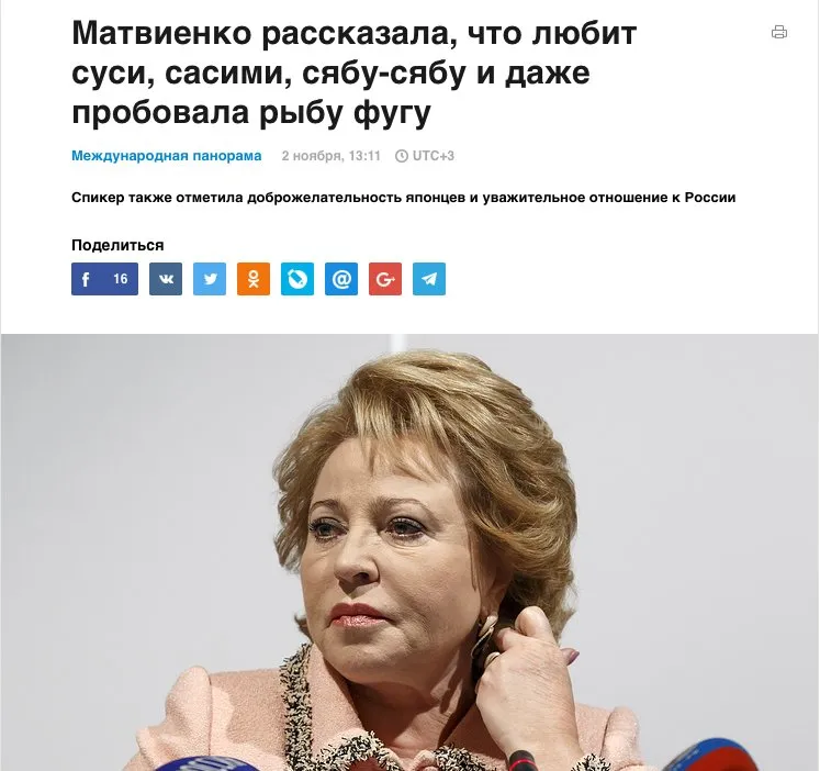 Tweet media