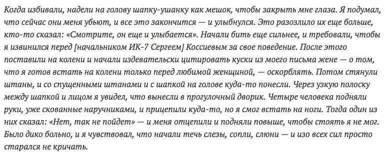 Tweet media