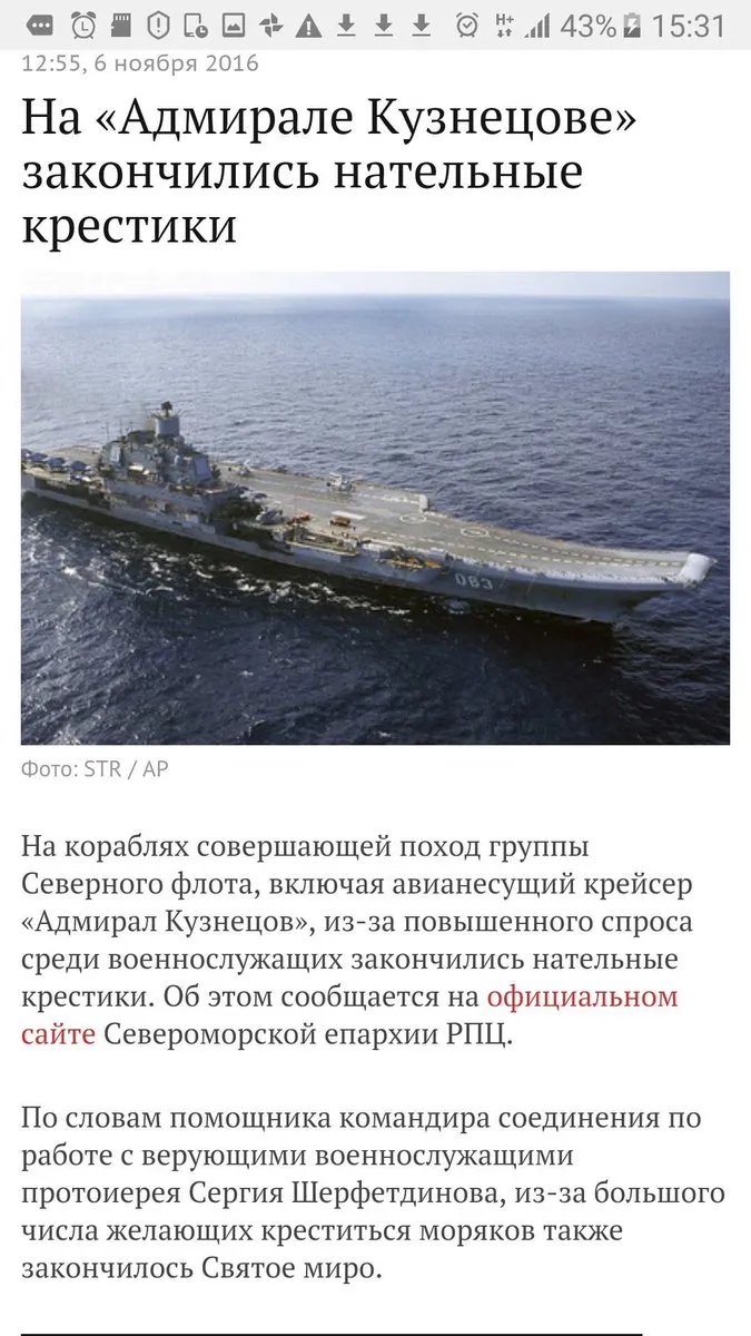 Tweet media
