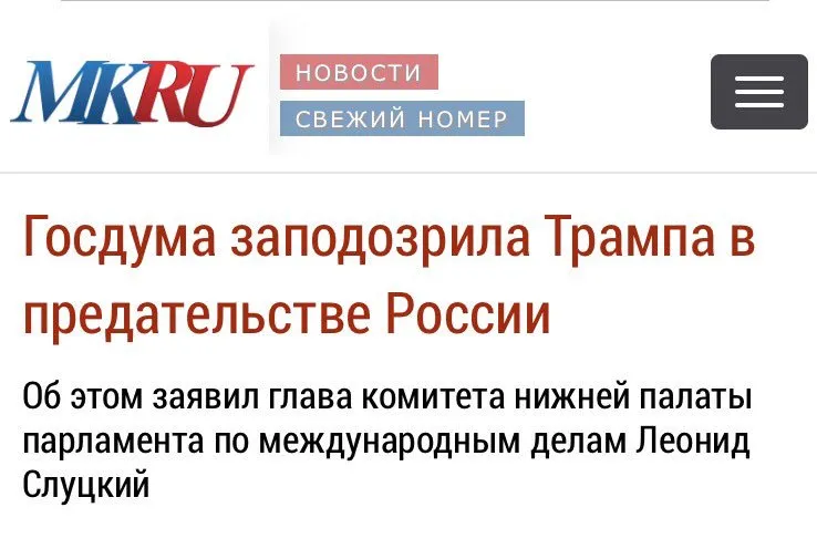 Tweet media