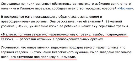 Tweet media