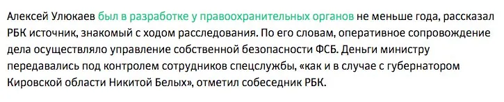 Tweet media