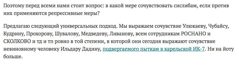 Tweet media