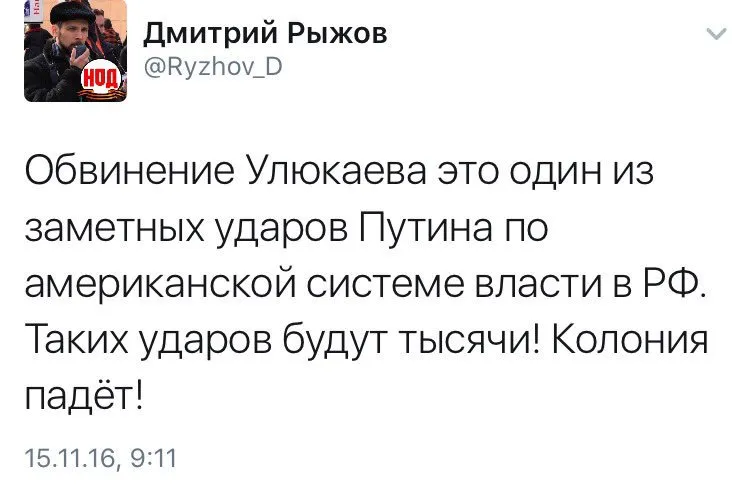 Tweet media