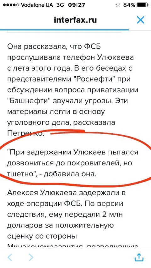 Tweet media