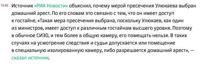 Tweet media