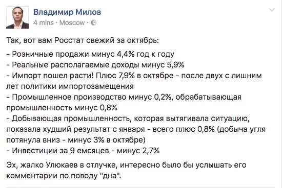Tweet media