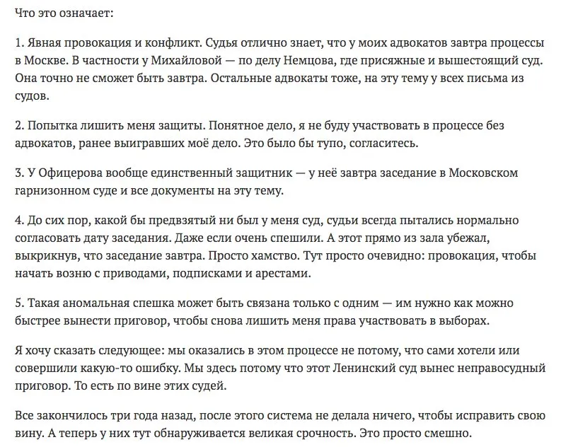 Tweet media