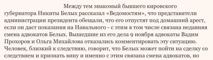 Tweet media