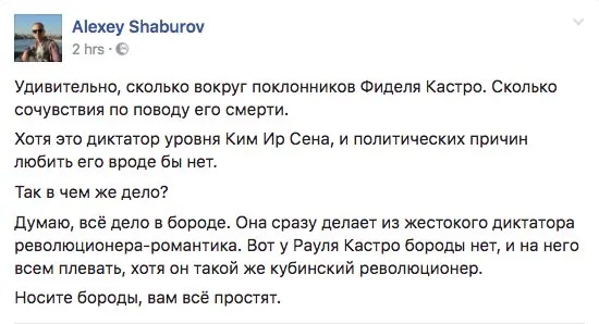 Tweet media