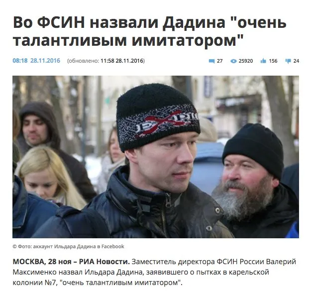 Tweet media