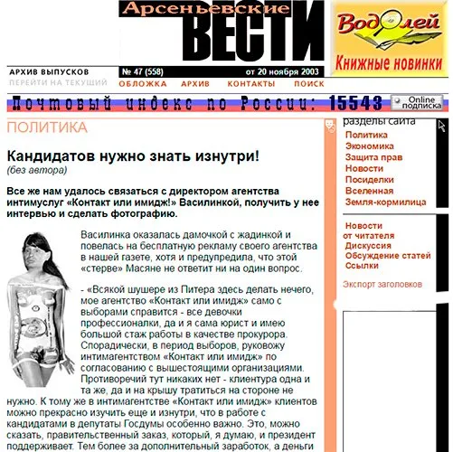 Tweet media