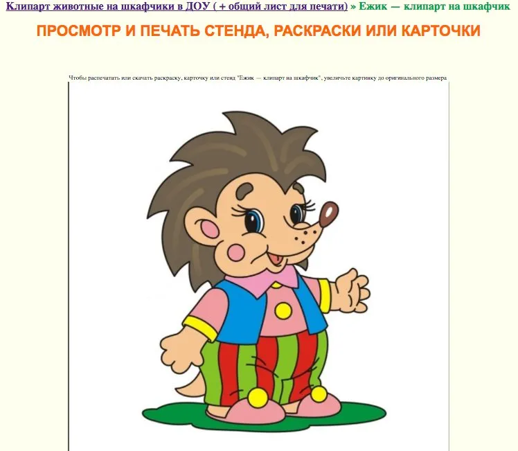 Tweet media