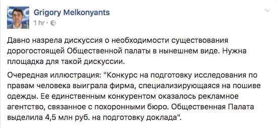 Tweet media