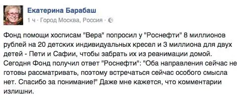 Tweet media