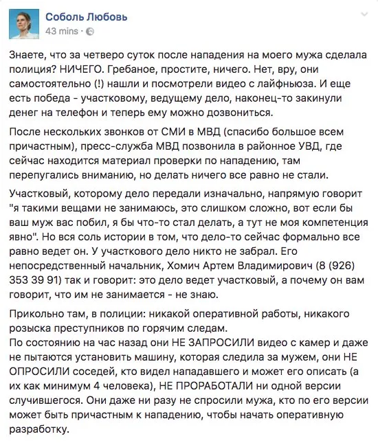 Tweet media