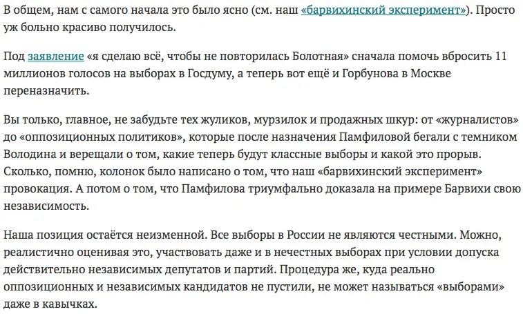 Tweet media