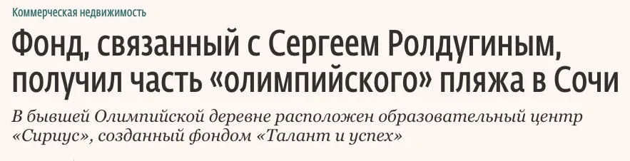 Tweet media